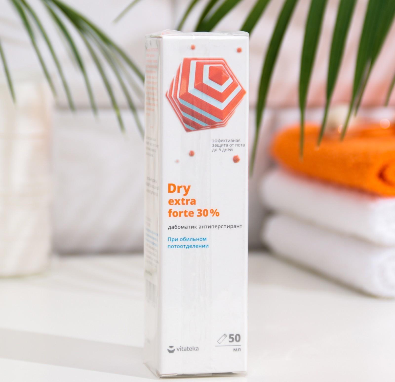 Дабоматик от обильного потоотделения Витатека Драй Экстра Форте 30%, 50 мл