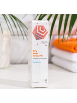 Дабоматик от обильного потоотделения Витатека Драй Экстра Форте 30%, 50 мл