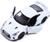 Машина металлическая NISSAN GT-R (R35), 1:32, открываются двери, инерция, цвет белый