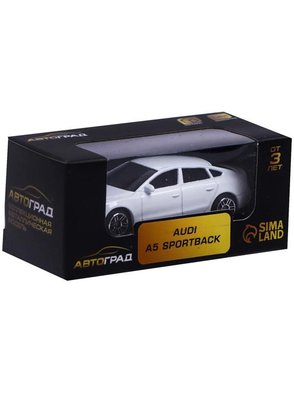 Машина металлическая AUDI A5, 1:64, цвет белый