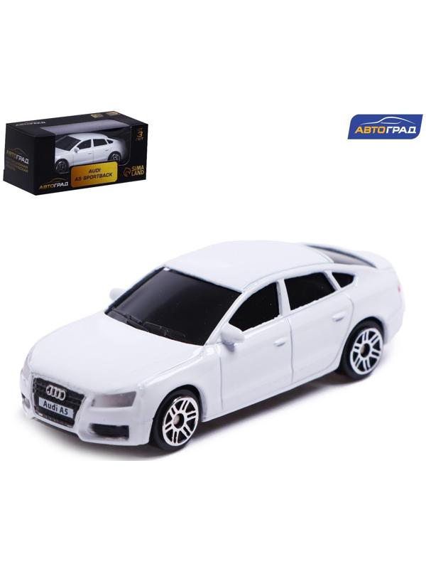 Машина металлическая AUDI A5, 1:64, цвет белый