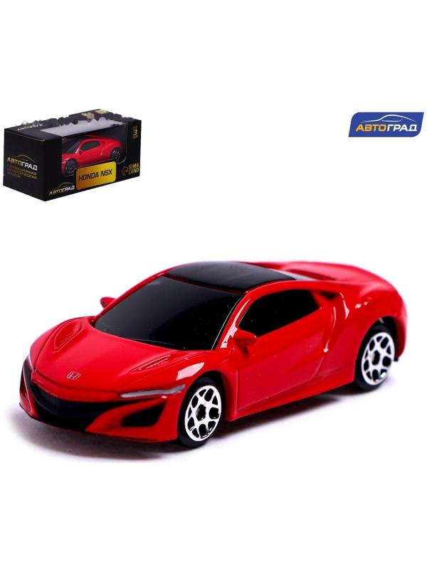 Машина металлическая HONDA NSX, 1:64, цвет красный