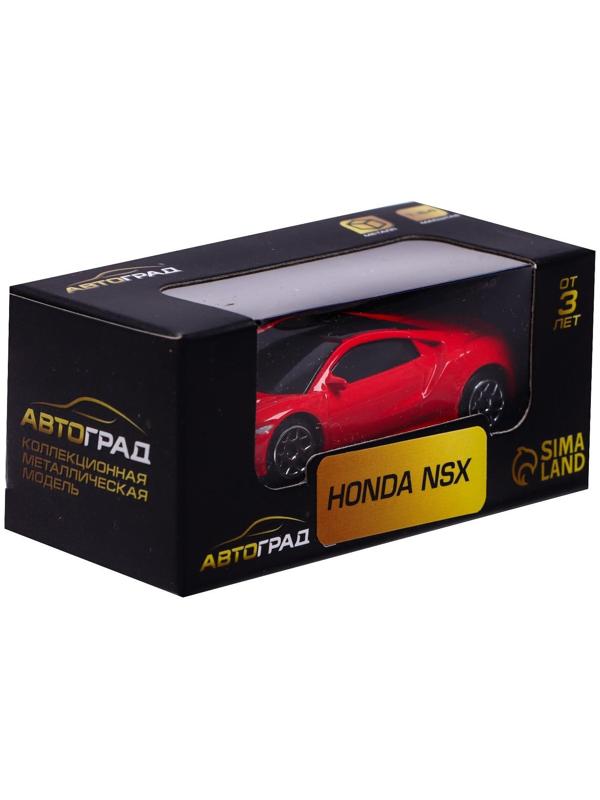 Машина металлическая HONDA NSX, 1:64, цвет красный