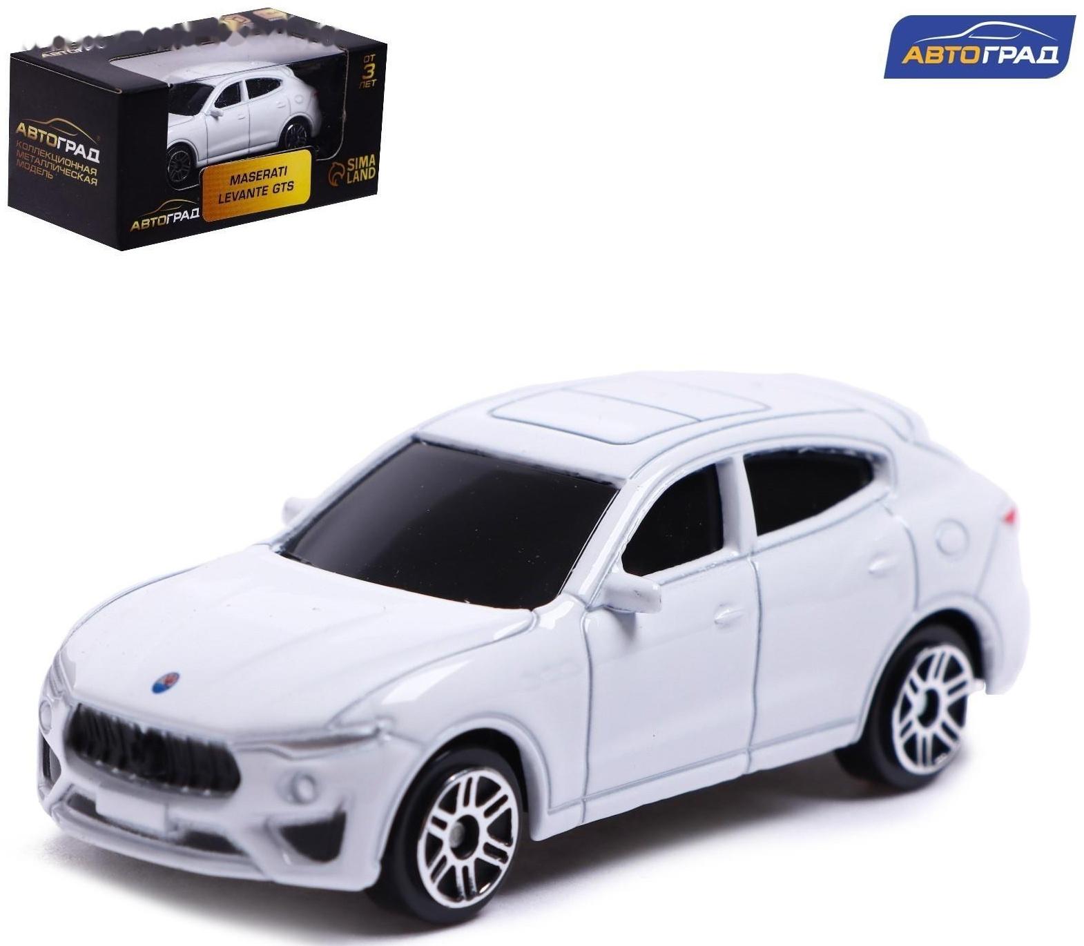 Машина металлическая MASERATI LEVANTE GTS, 1:64, цвет белый