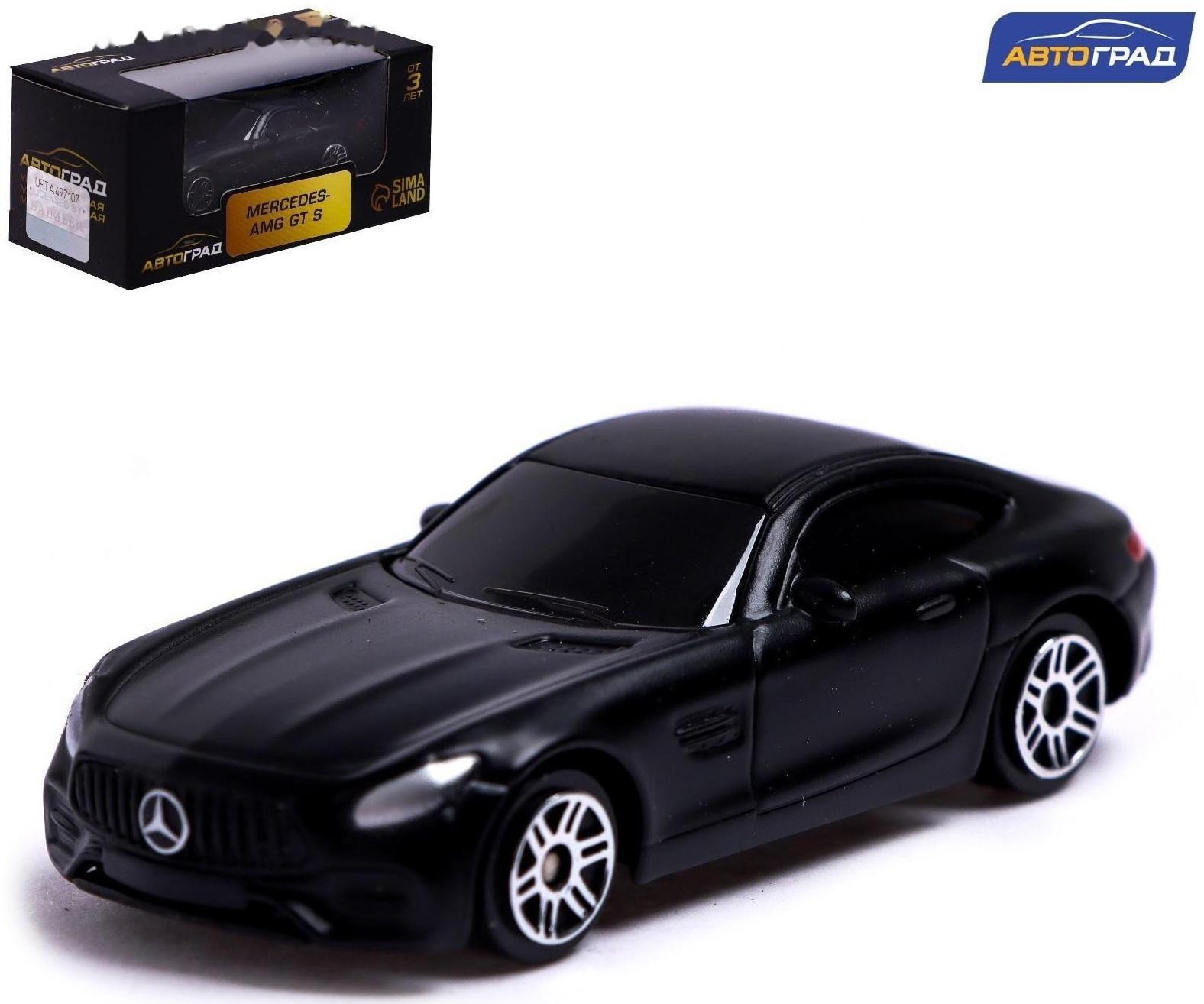 Машина металлическая MERCEDES-AMG GT S, 1:64, цвет чёрный матовый