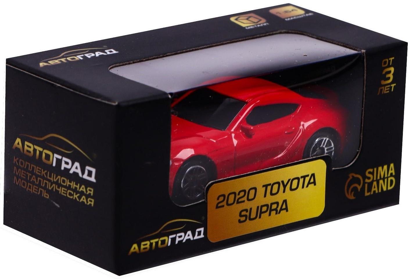 Машина металлическая TOYOTA SUPRA, 1:64, цвет красный