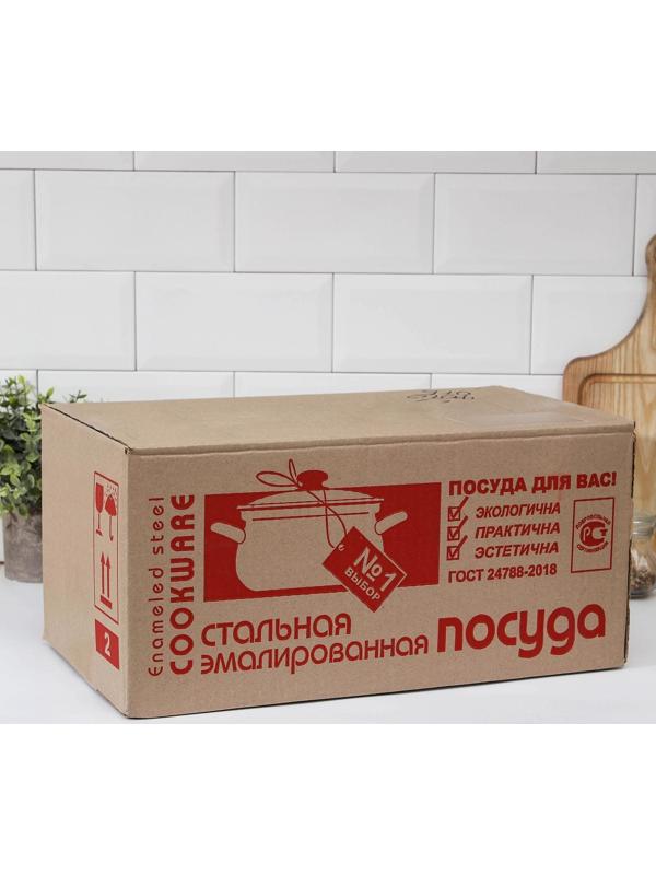 Набор кастрюль «Монстера 5-1- Экстра», 3 предмета: 1,5 л, 2,3 л, 5 л, стеклянные крышки, цвет белый