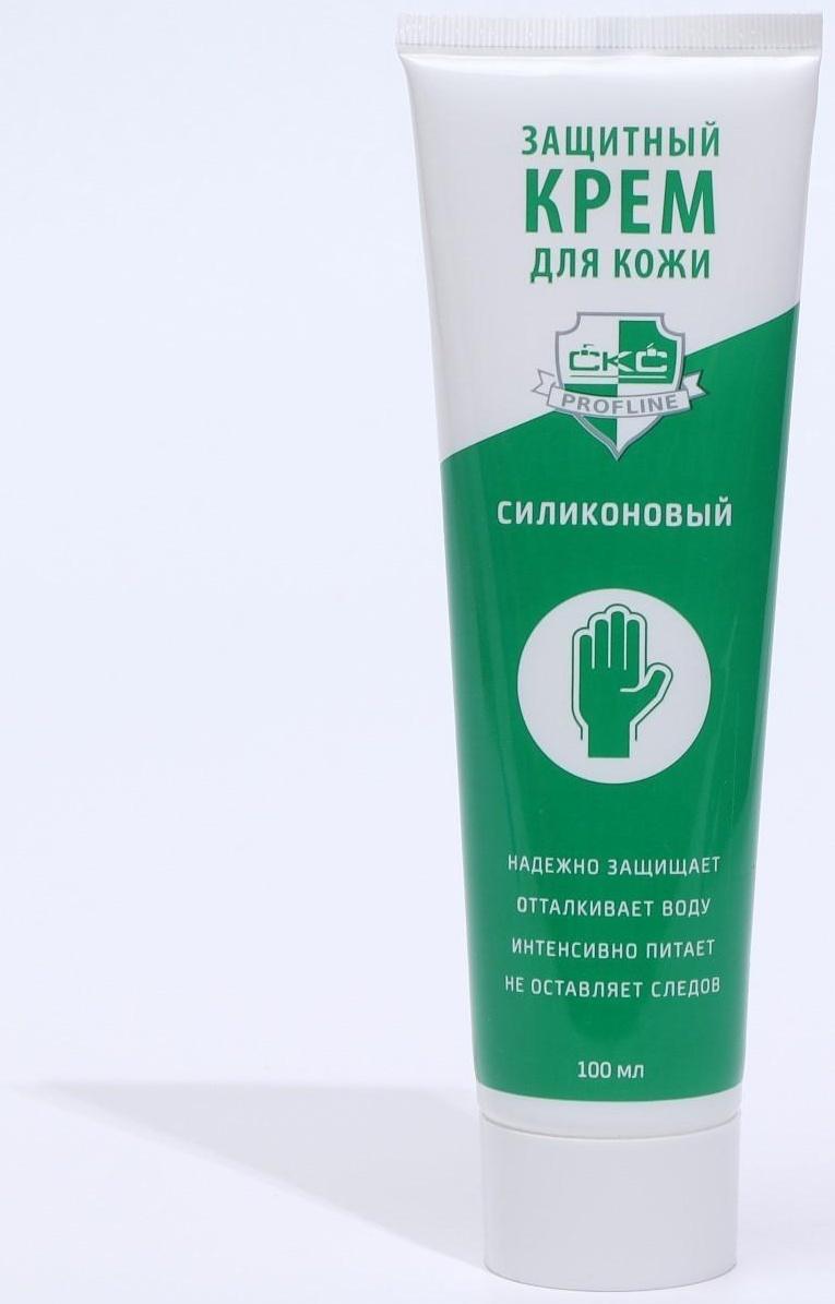 Крем для рук защитный силиконовый CKC Profline, 100 мл