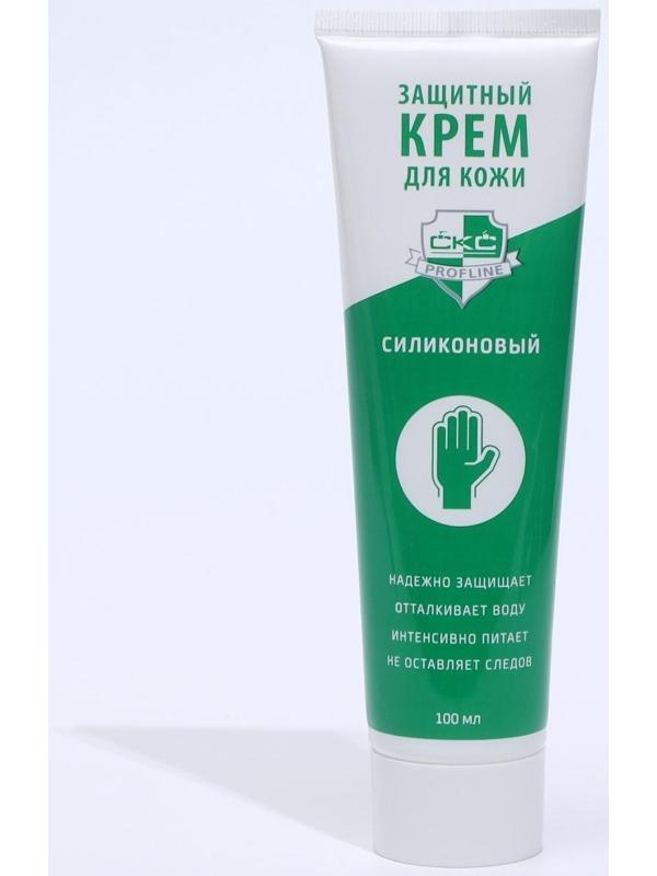 Крем для рук защитный силиконовый CKC Profline, 100 мл