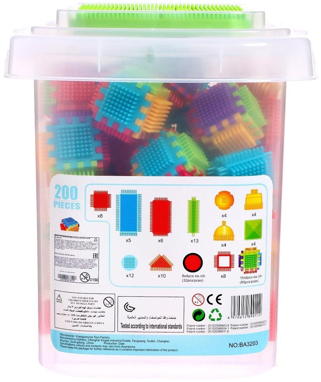 Конструктор игольчатый BRISTLES, 200 деталей