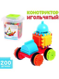 Конструктор игольчатый BRISTLES, 200 деталей