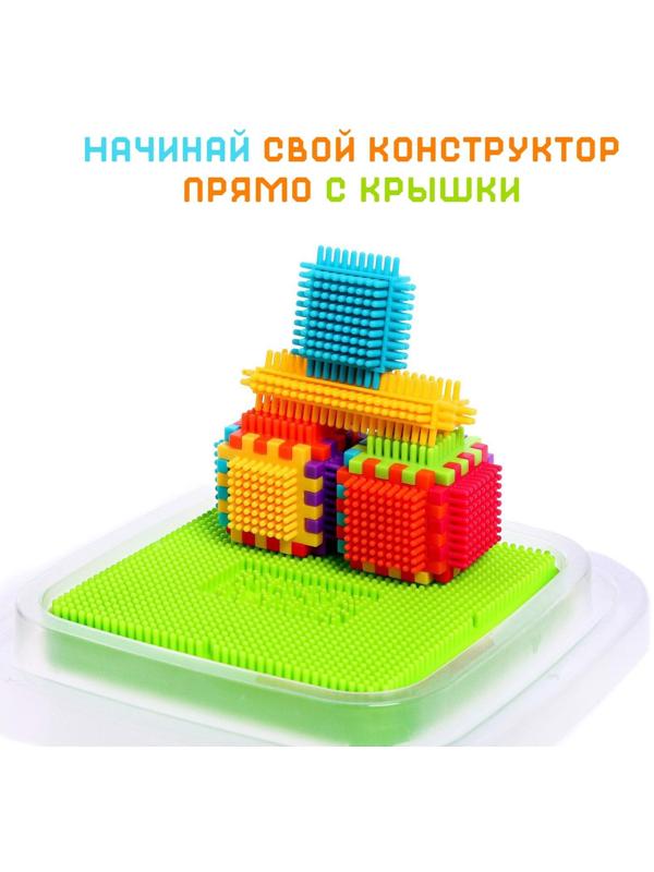 Конструктор игольчатый BRISTLES, 200 деталей