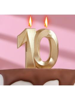 Свеча в торт юбилейная 