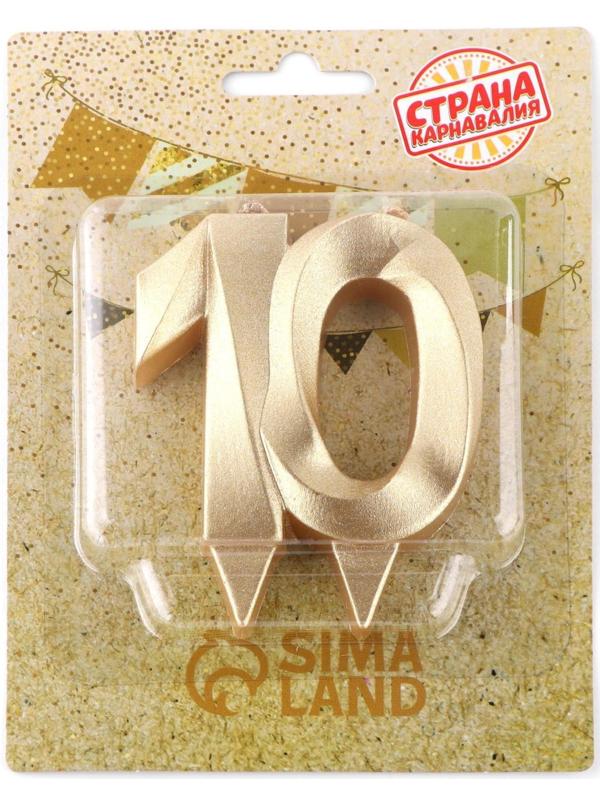 Свеча в торт юбилейная 