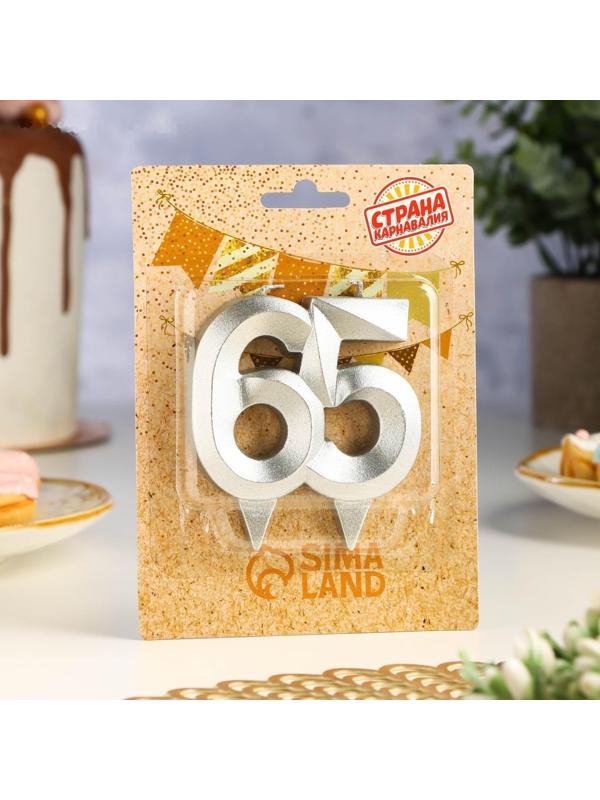 Свеча в торт юбилейная 