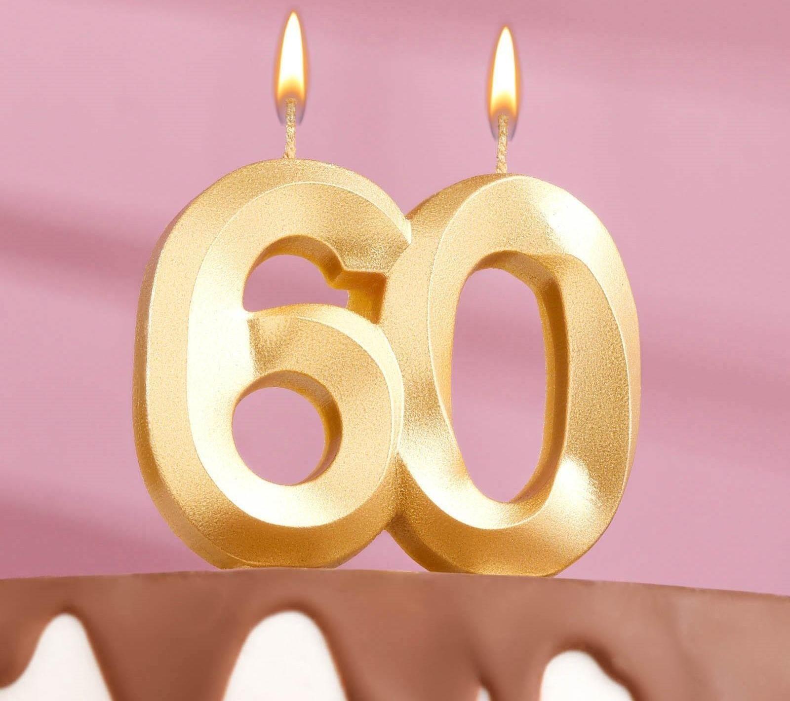 Свеча в торт юбилейная 