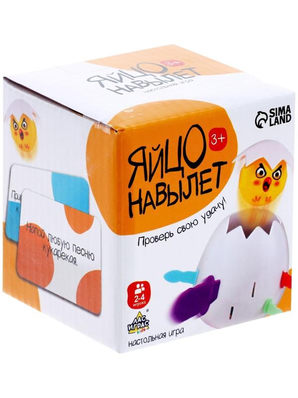 Настольная игра «Яйцо навылет»