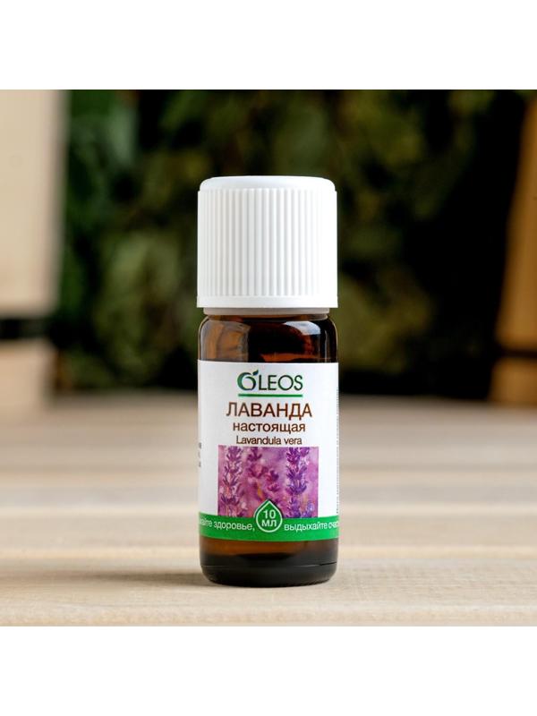 Эфирное масло 