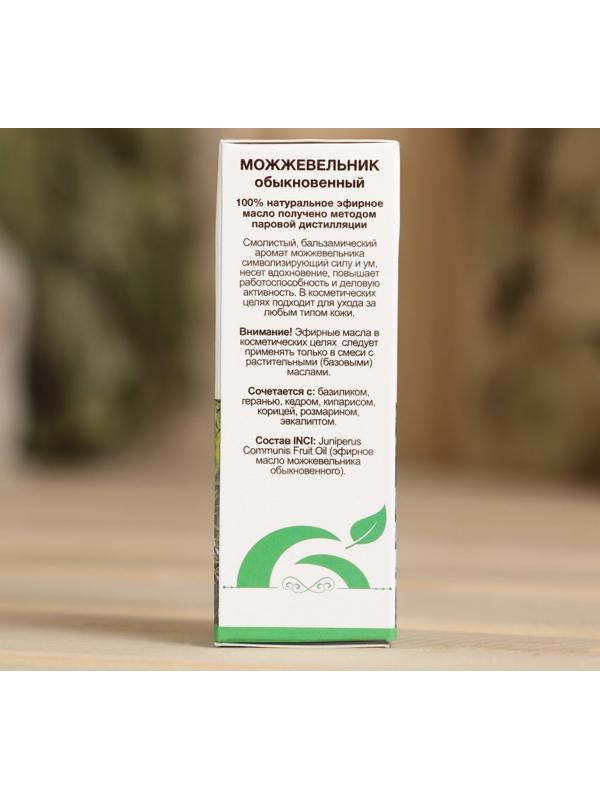 Эфирное масло 