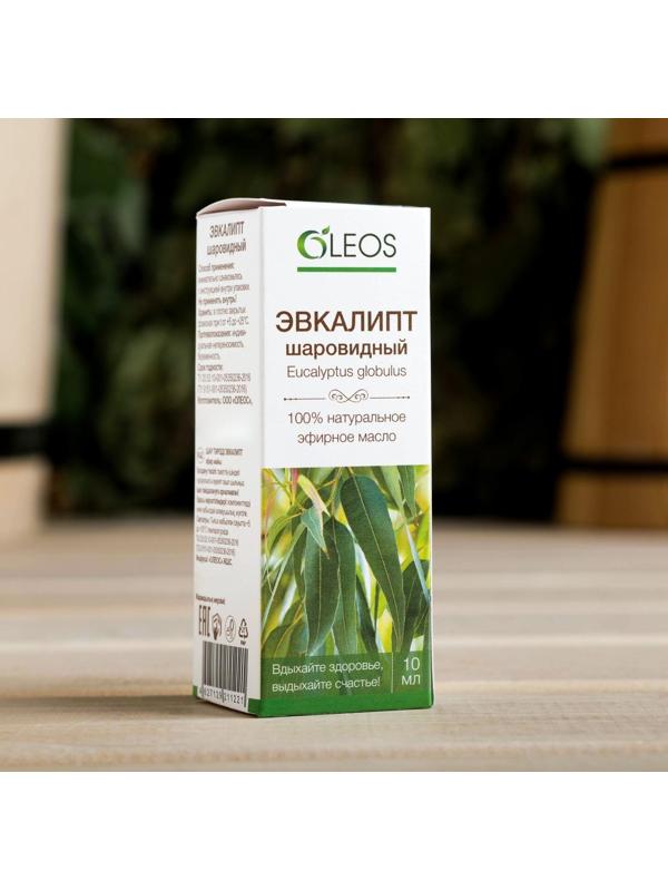 Эфирное масло 