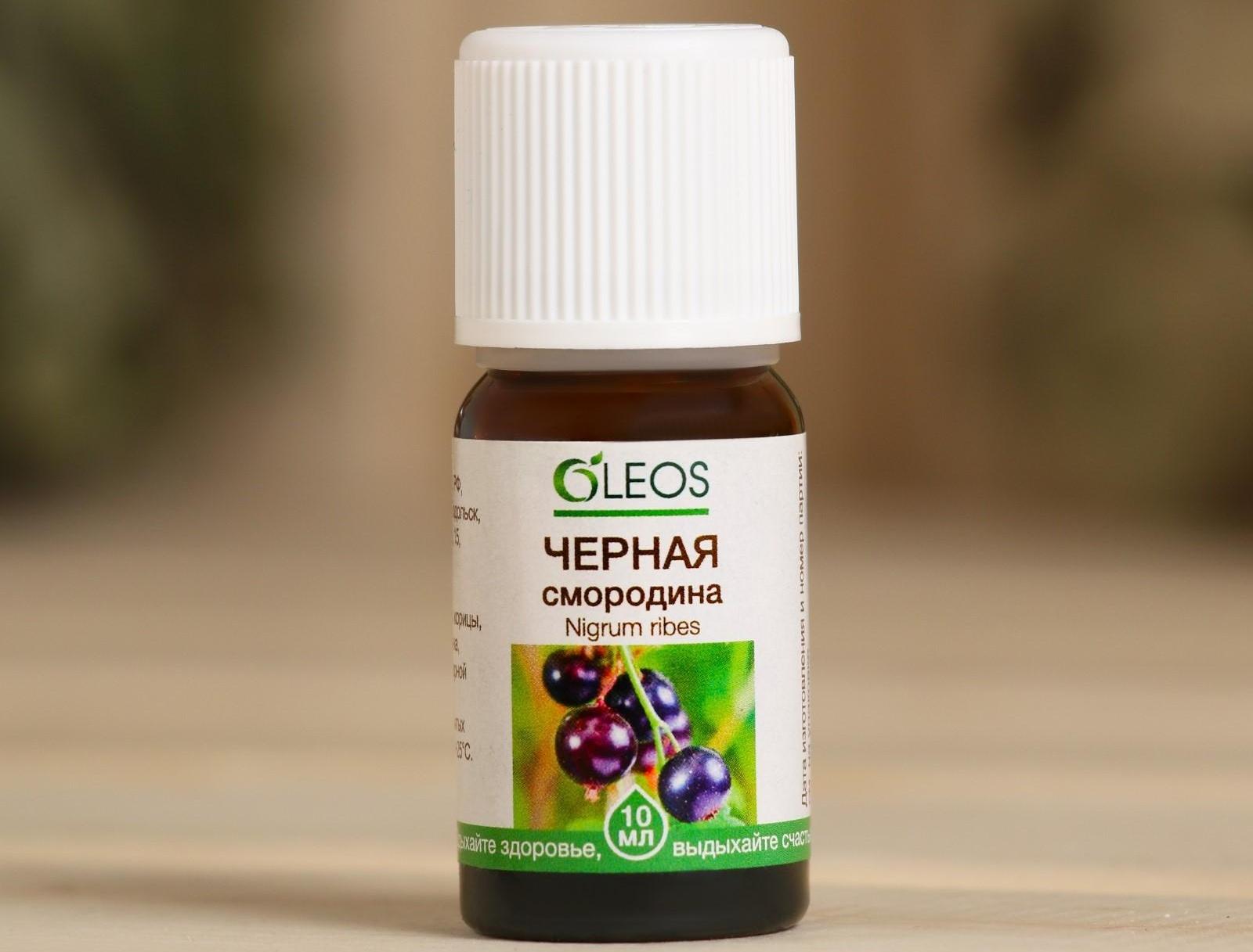 Ароматическое масло 