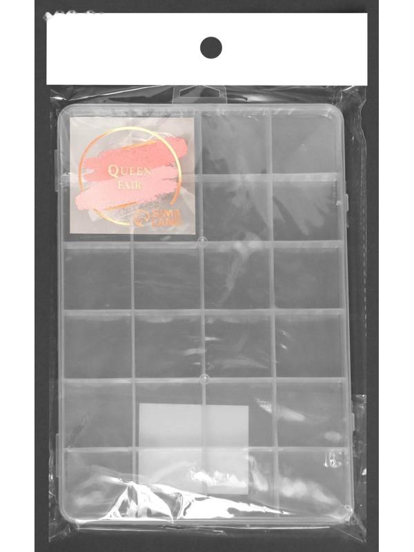 Контейнер для декора, 24 ячейки, 19 × 13 × 1,8 см, цвет прозрачный