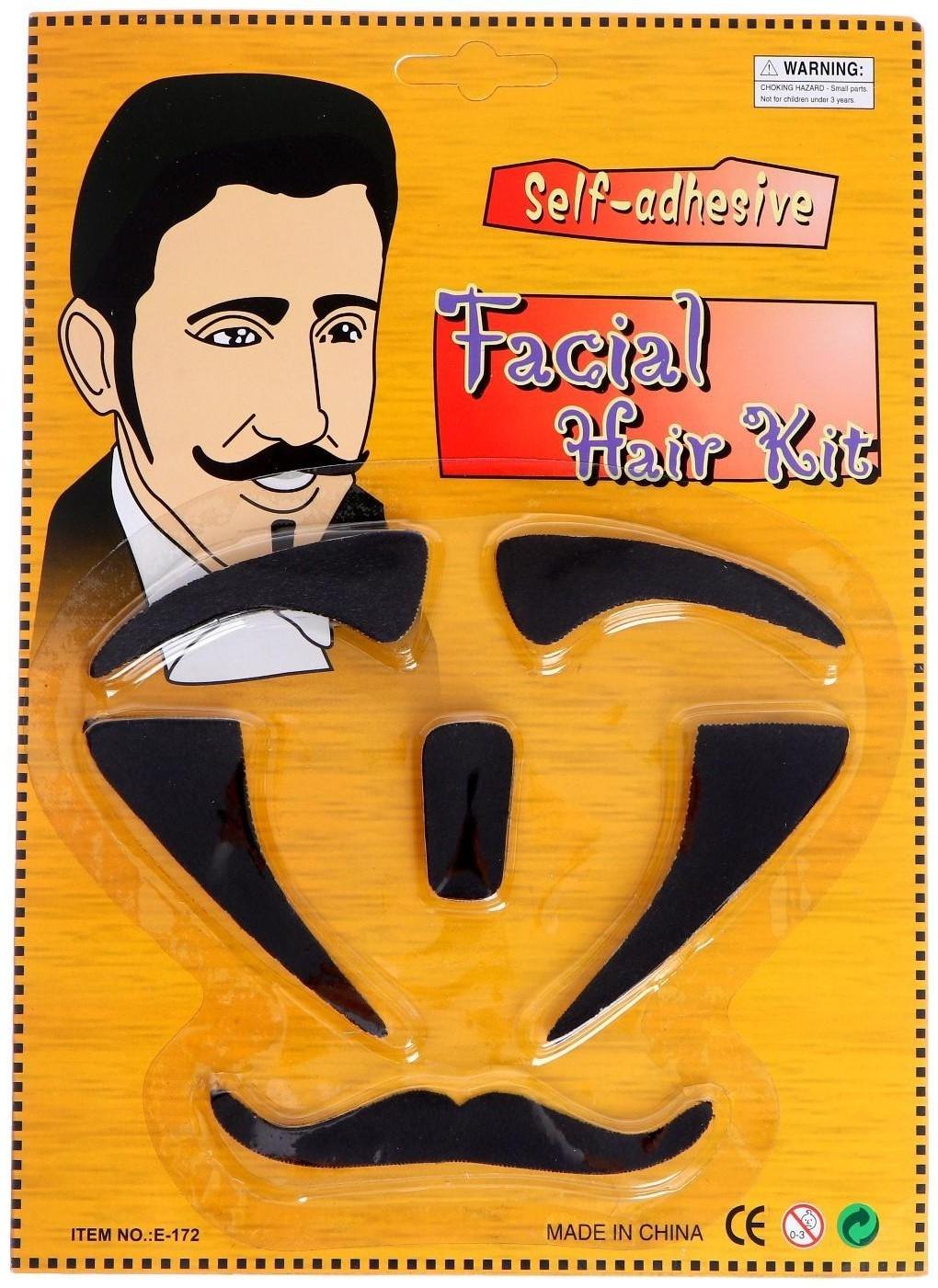 Карнавальные усы «Мачо» с бровями и бакенбардами
