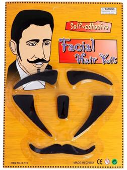 Карнавальные усы «Мачо» с бровями и бакенбардами