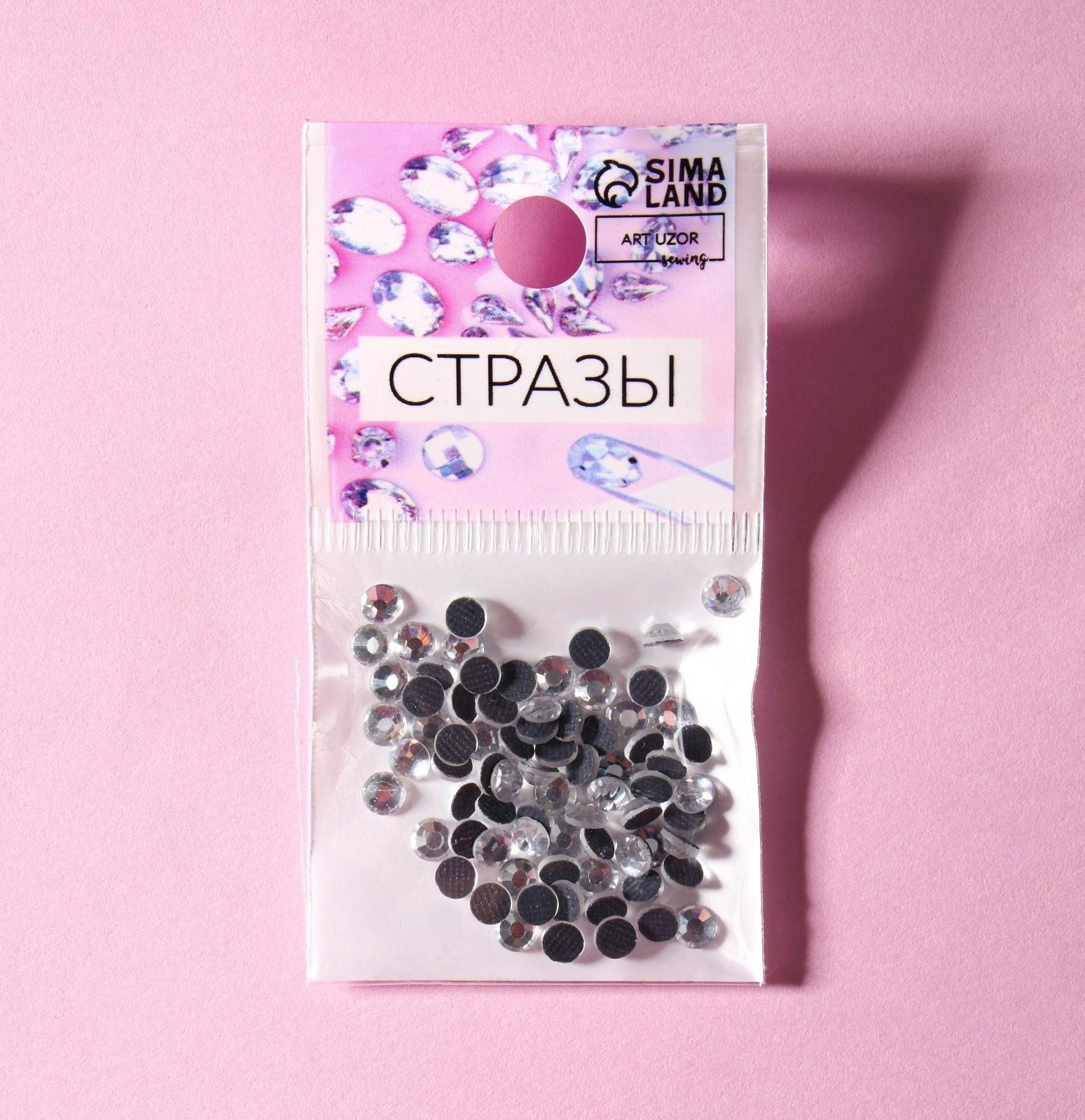 Стразы термоклеевые «Круг», стеклянные, d = 4 мм, 100 шт, цвет серебряный