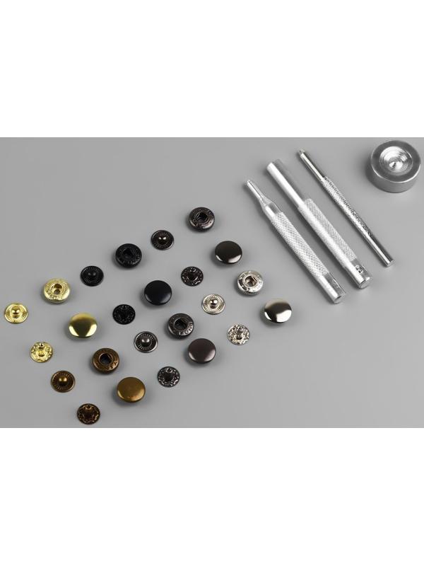 Набор кнопок Альфа, d = 12,5 мм, 120 шт, с установщиком