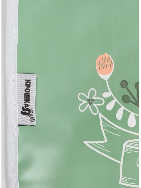 Нагрудник для кормления «Счастье есть» непромокаемый на липучке, с карманом