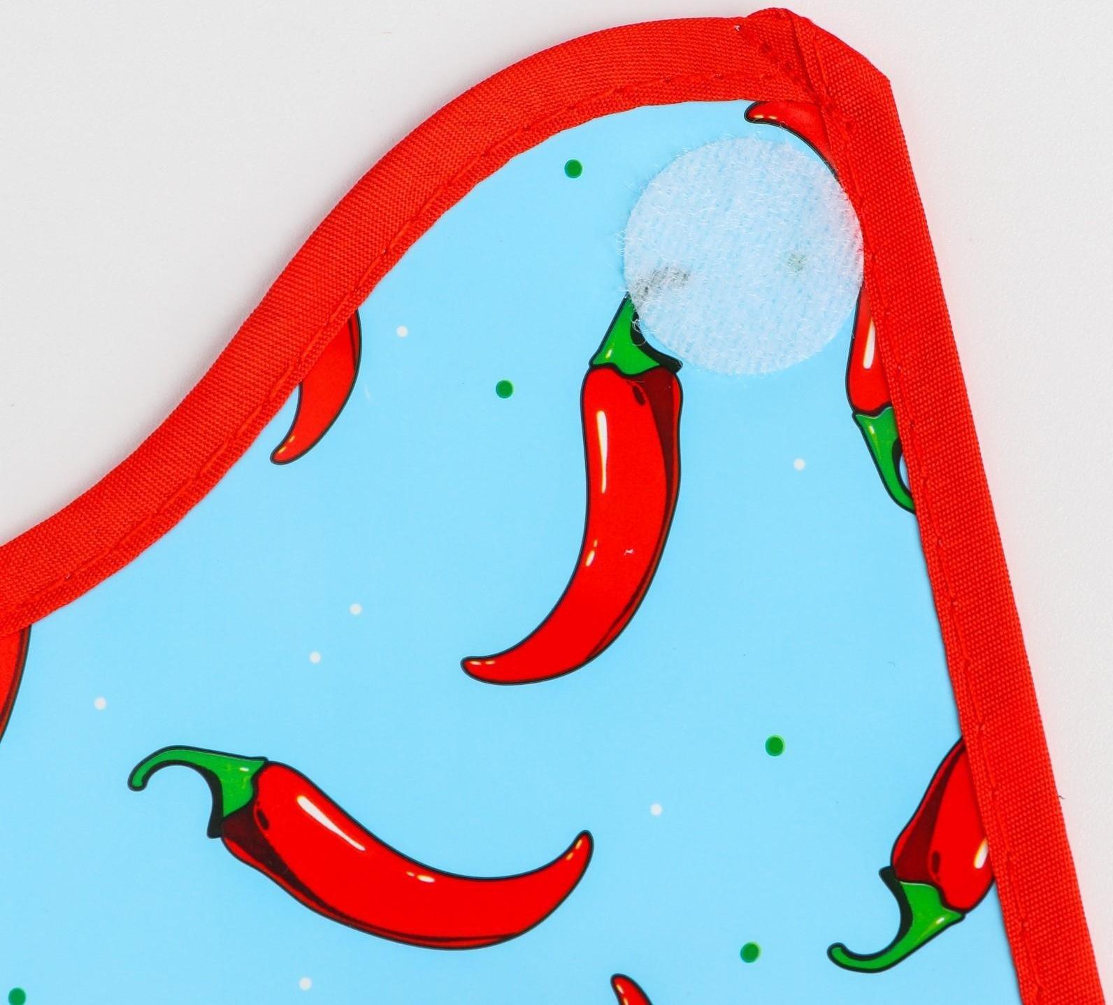 Нагрудник для кормления «Перчик» непромокаемый на липучке, с карманом