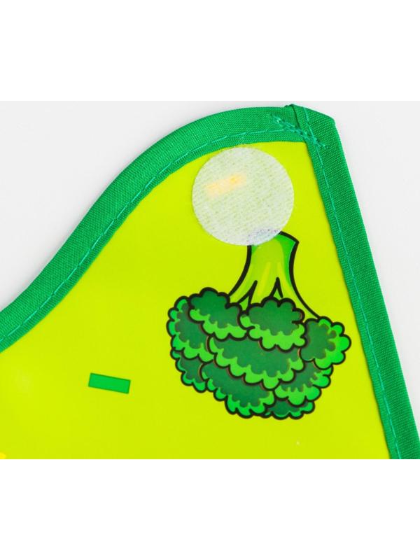 Нагрудник для кормления «Love food» непромокаемый на липучке, с карманом