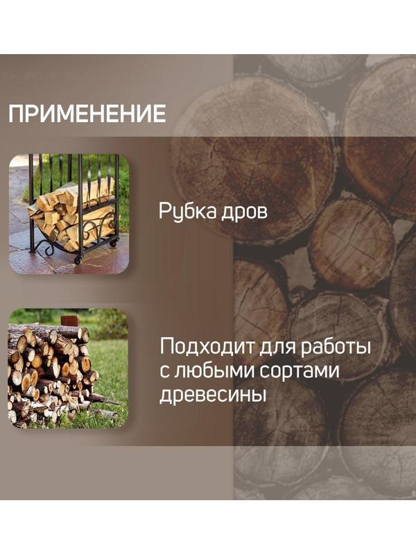 Колун кованный ТУНДРА, деревянное топорище, 1.7 кг