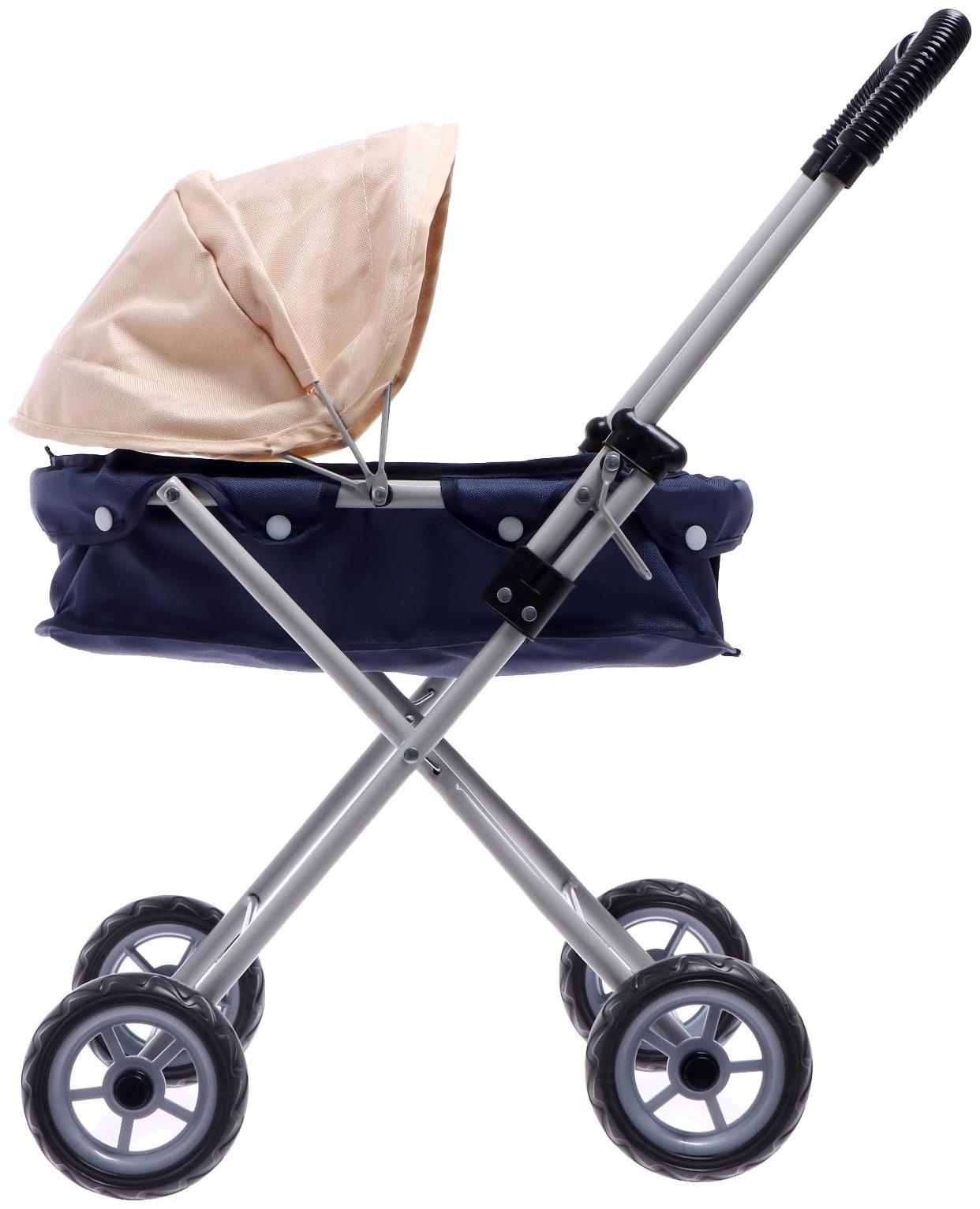 Коляска для кукол, металлический каркас, универсальная