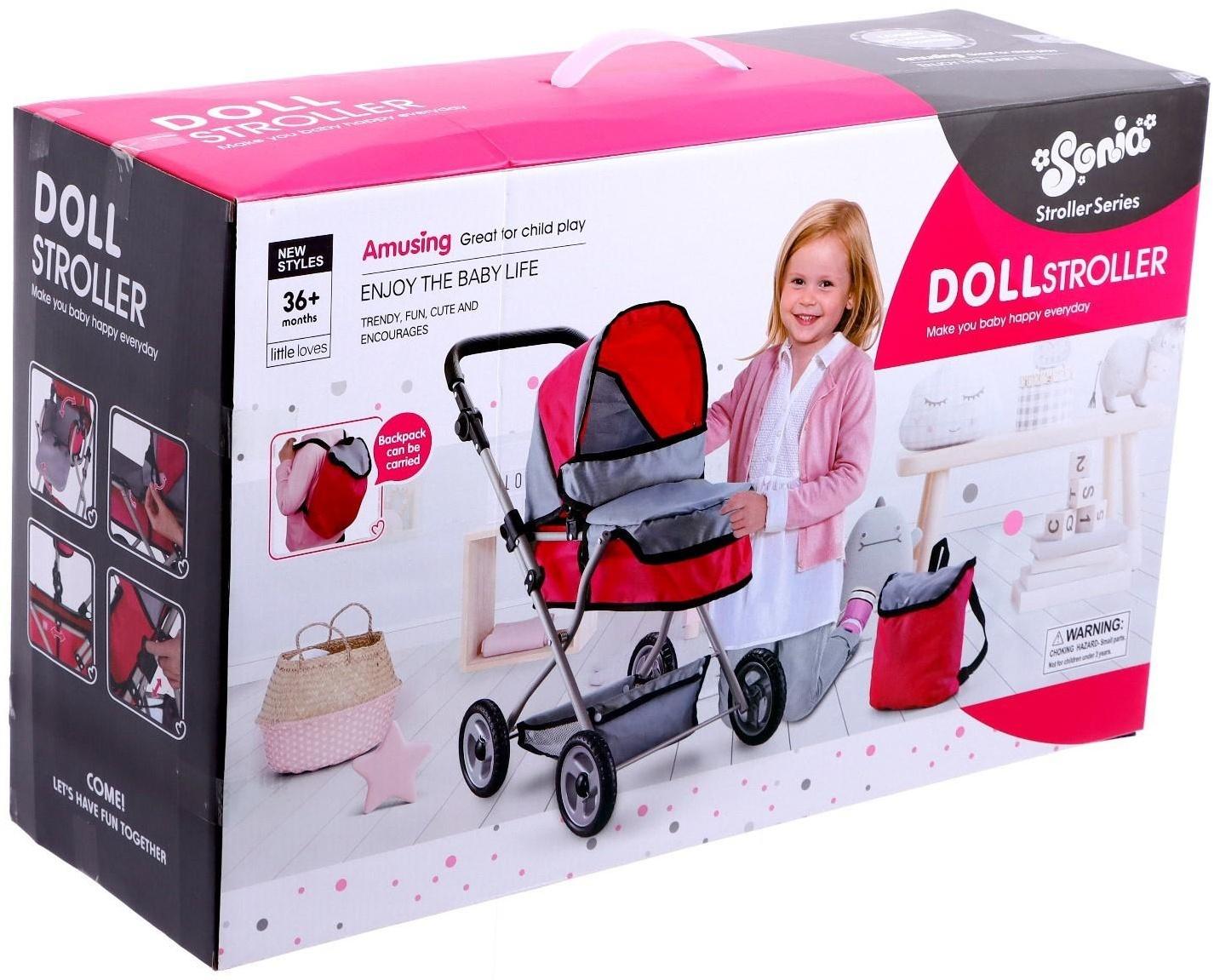 Коляска для кукол, металлический каркас, универсальная