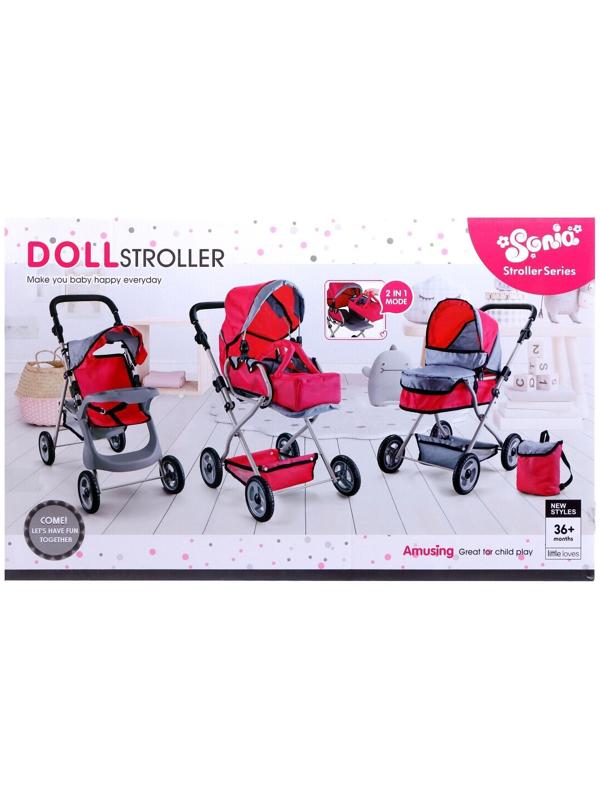 Коляска для кукол, металлический каркас, универсальная