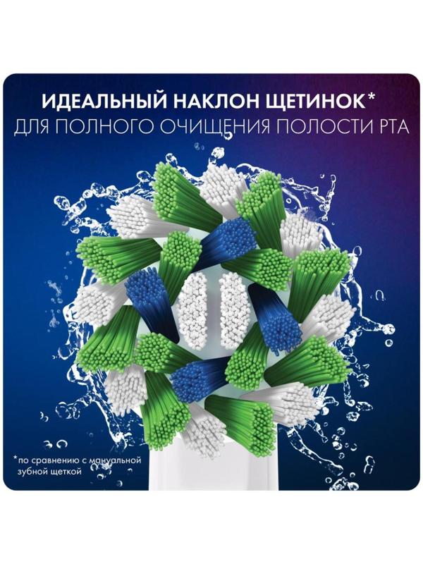 Насадка ORAL-B EB50RB, для зубной щетки CrossAction, 2 шт