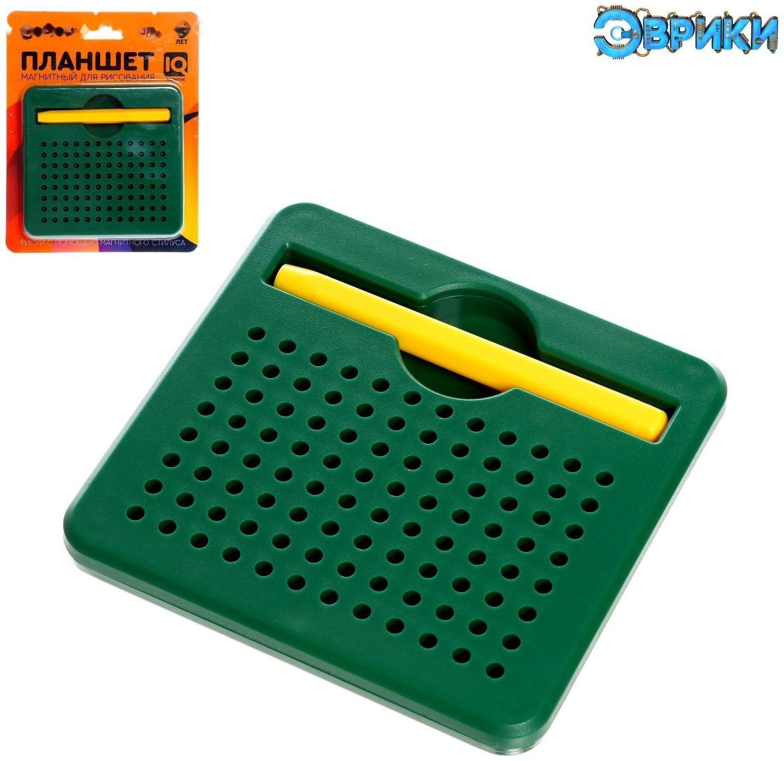 Планшет магнитный для рисования, 96 отверстий, зелёный
