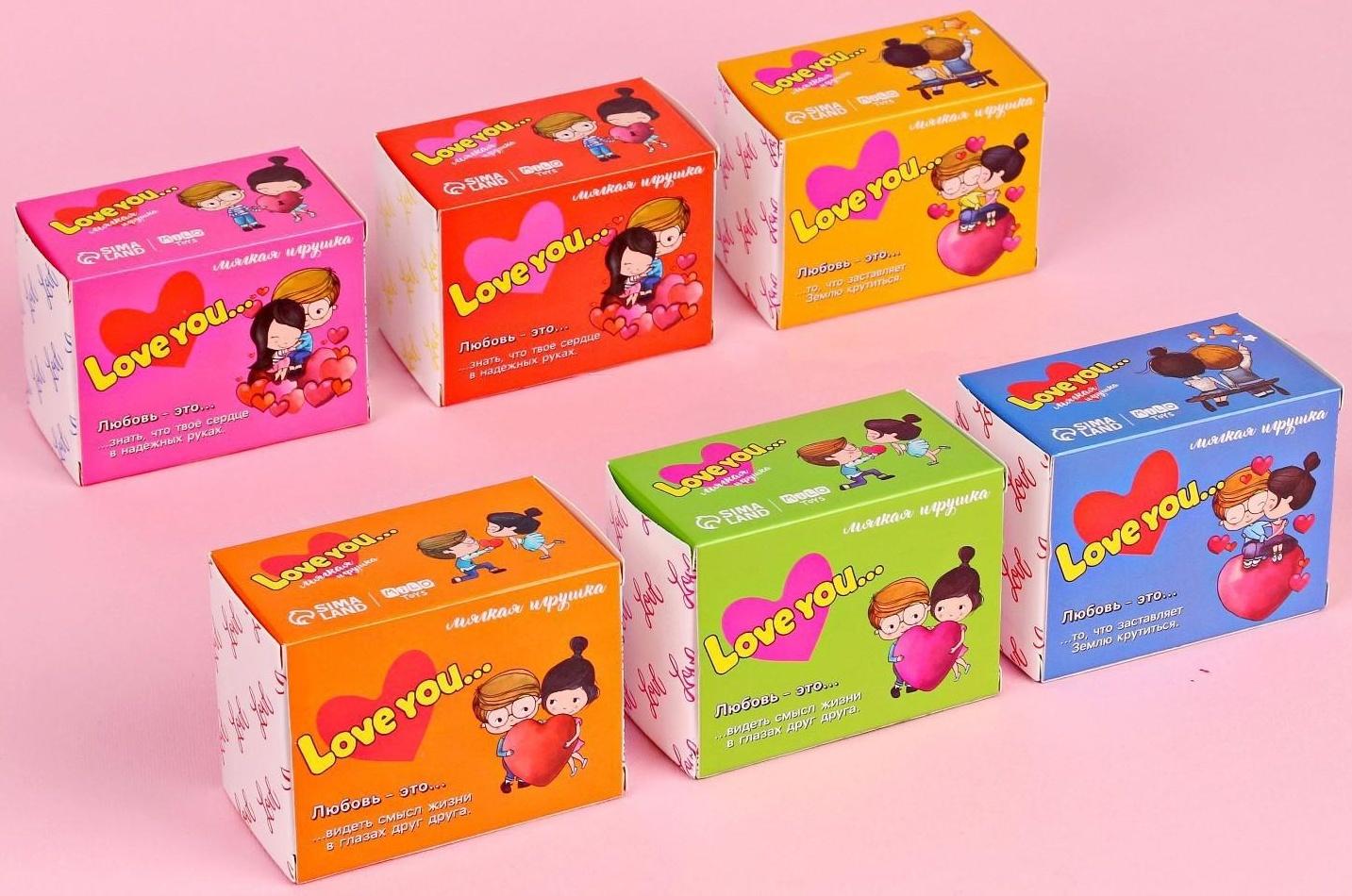 Мягкая игрушка «Моей половинке», зайчик, цвета МИКС