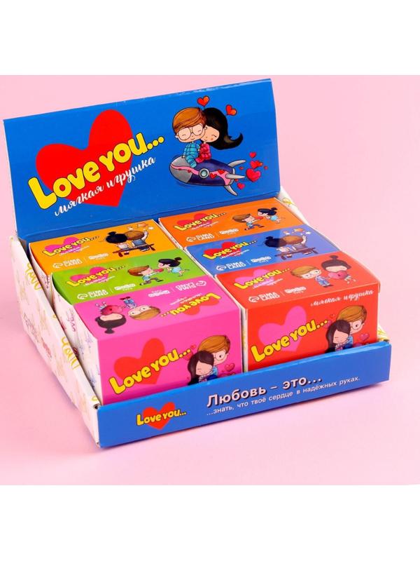 Мягкая игрушка «Моей половинке», зайчик, цвета МИКС