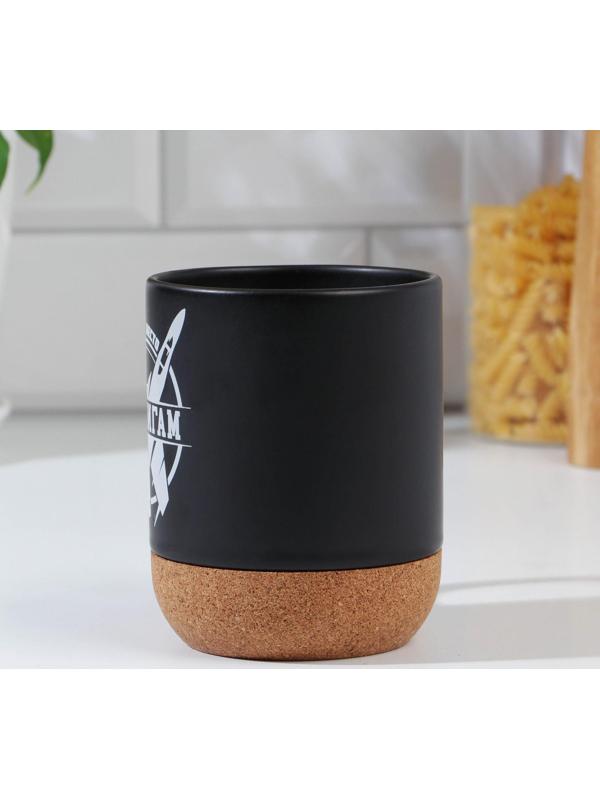 Кружка с пробковым дном «Всегда есть место подвигам», 400 мл