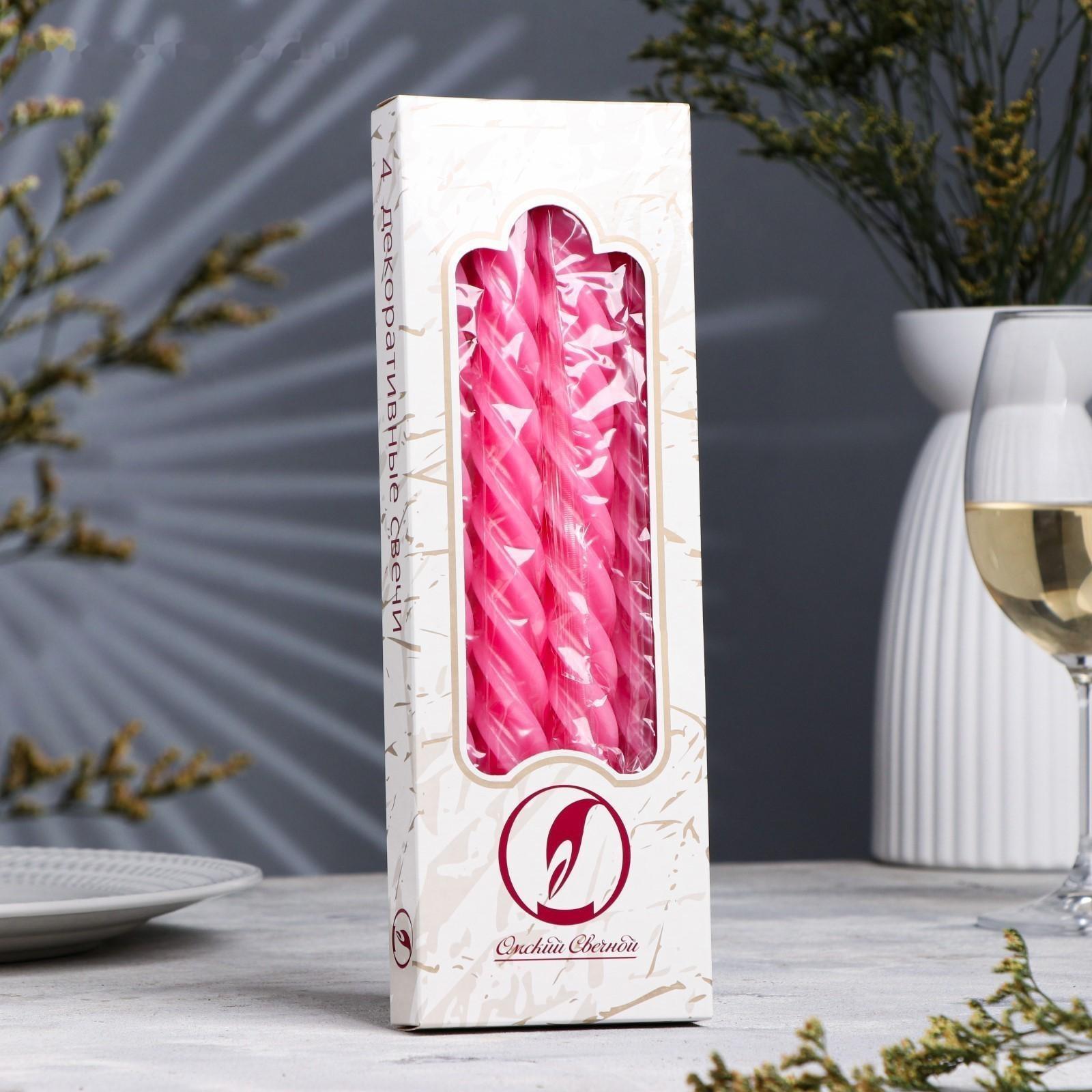 Набор свечей витых, 2,3х 24,5 см, 5 ч, 50 г, 4 штуки, тёмно-розовая