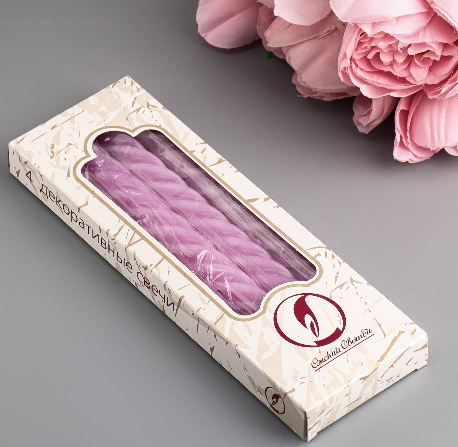 Набор свечей витых, 2,3х 24,5 см, 5 ч, 50 г, 4 штуки, сиреневый