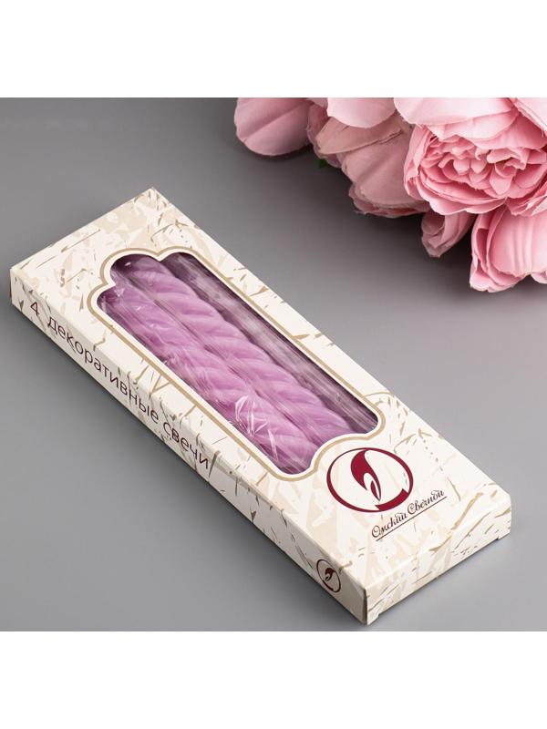 Набор свечей витых, 2,3х 24,5 см, 5 ч, 50 г, 4 штуки, сиреневый