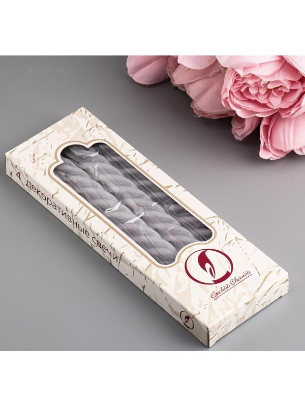 Набор свечей витых, 2,3х 24,5 см, 5 ч, 50 г, 4 штуки, серый