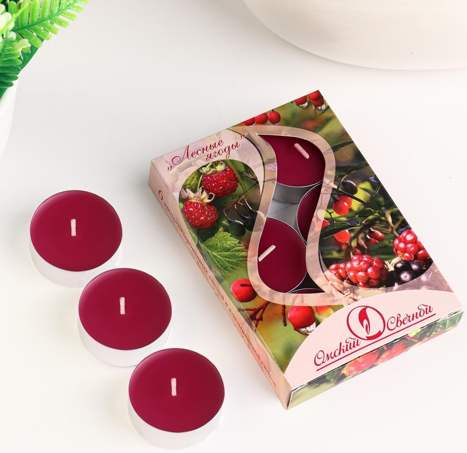 Набор чайных свечей ароматических 