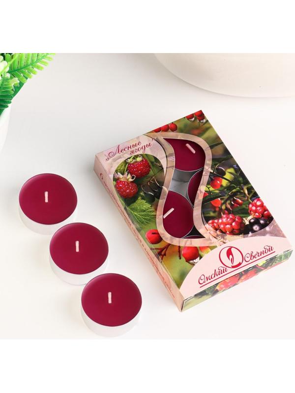 Набор чайных свечей ароматических 