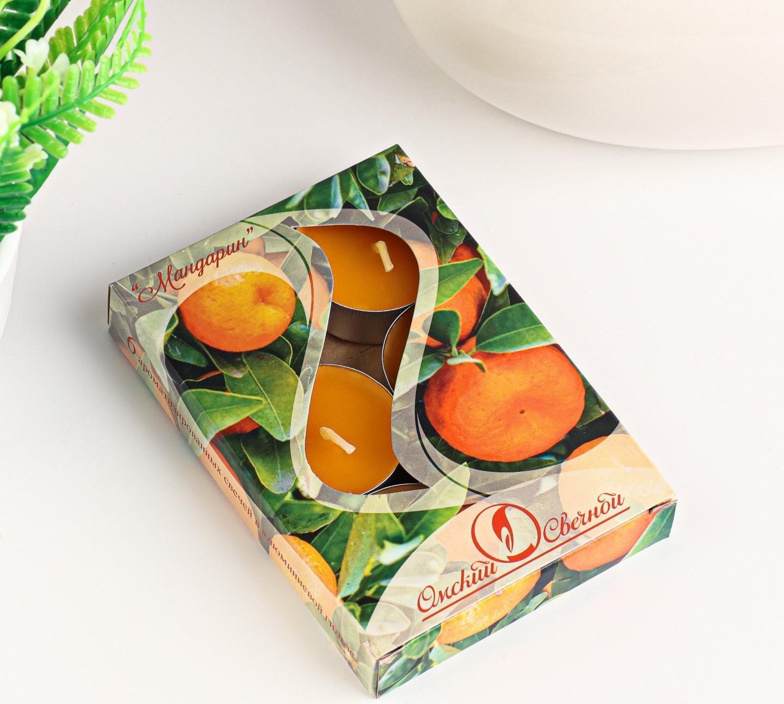 Набор чайных свечей ароматических 