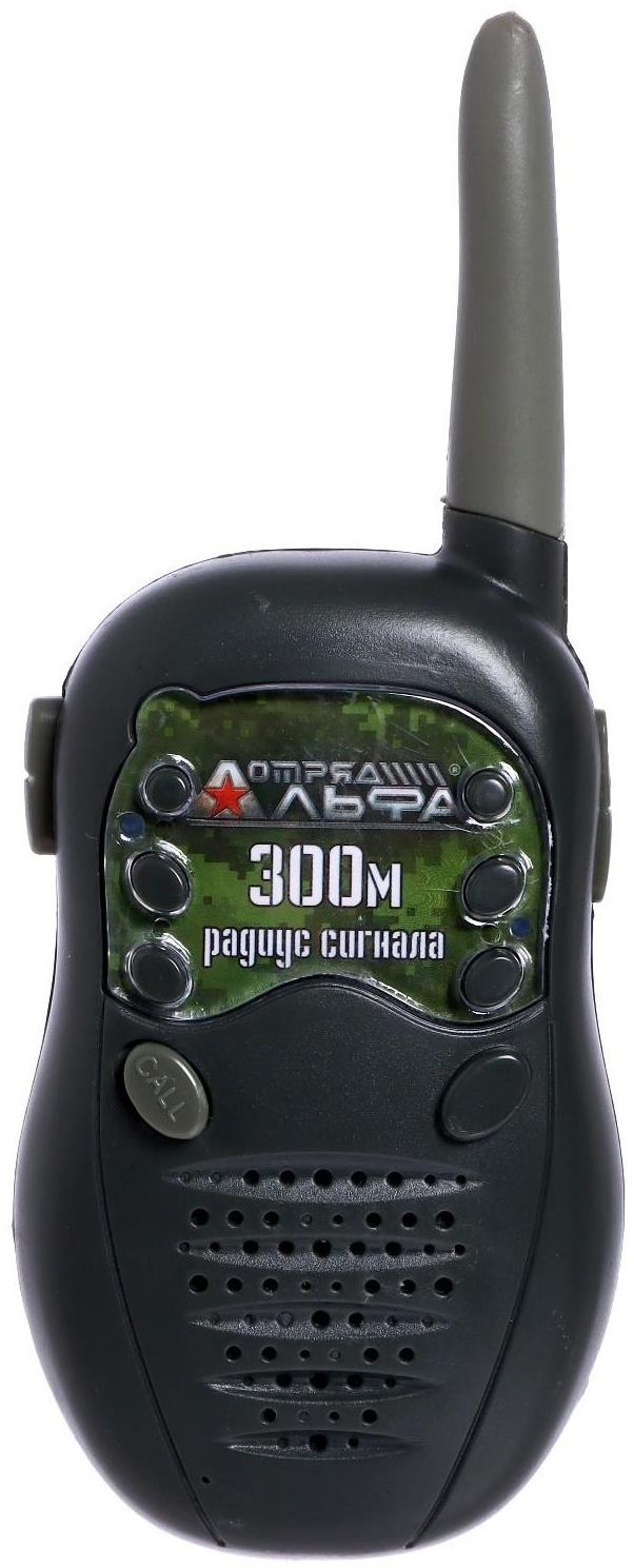 Отряд Альфа Игровой набор «Опасная миссия», бинокль и рации